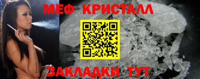 скорость Кандалакша