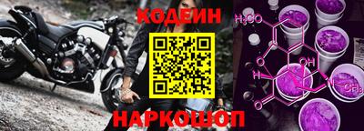 меф VHQ Канаш