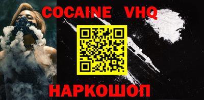 не бодяженный Камышлов