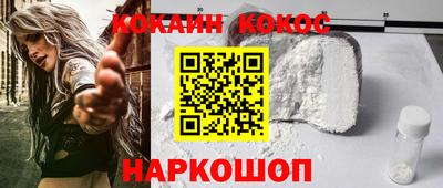 не бодяженный Камышлов