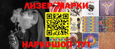 меф VHQ Канаш