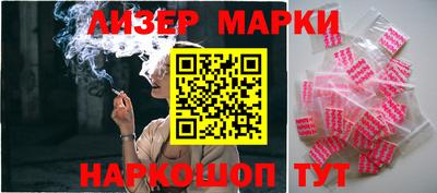 меф VHQ Канаш