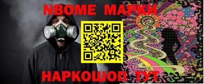 меф VHQ Канаш