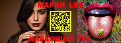 скорость Кандалакша