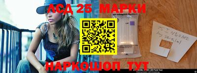 меф VHQ Канаш