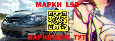 скорость Кандалакша