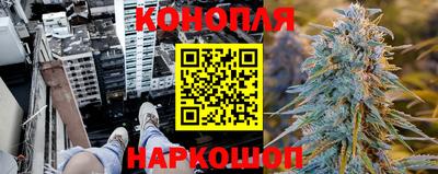 меф VHQ Канаш