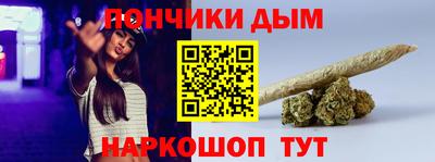скорость Кандалакша