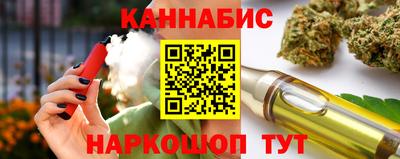 скорость Кандалакша