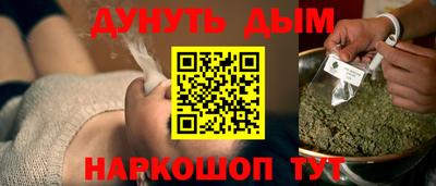 не бодяженный Камышлов