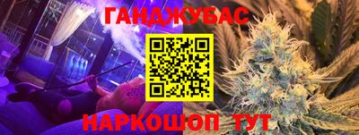 скорость Кандалакша