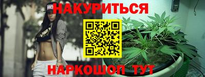 скорость Кандалакша