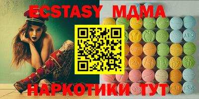не бодяженный Камышлов