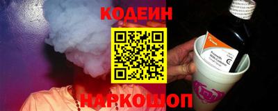 не бодяженный Камышлов