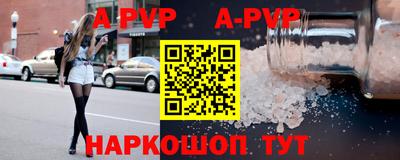 не бодяженный Камышлов