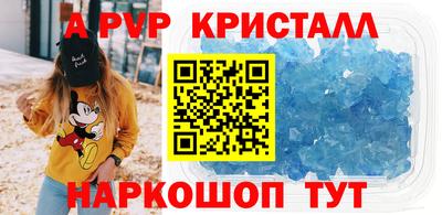 не бодяженный Камышлов