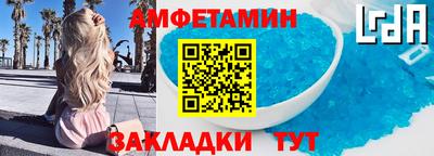 не бодяженный Камышлов
