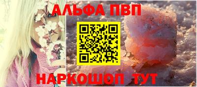 МДПВ Изобильный
