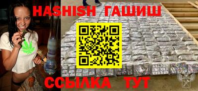 не бодяженный Камышлов