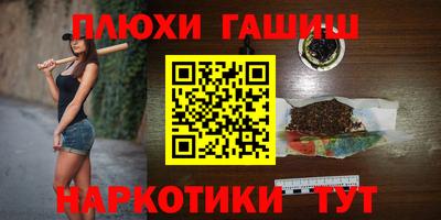 не бодяженный Камышлов