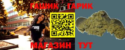 скорость Кандалакша