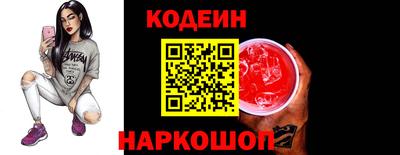 меф VHQ Канаш