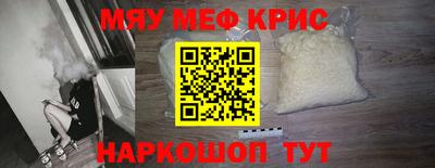 не бодяженный Камышлов